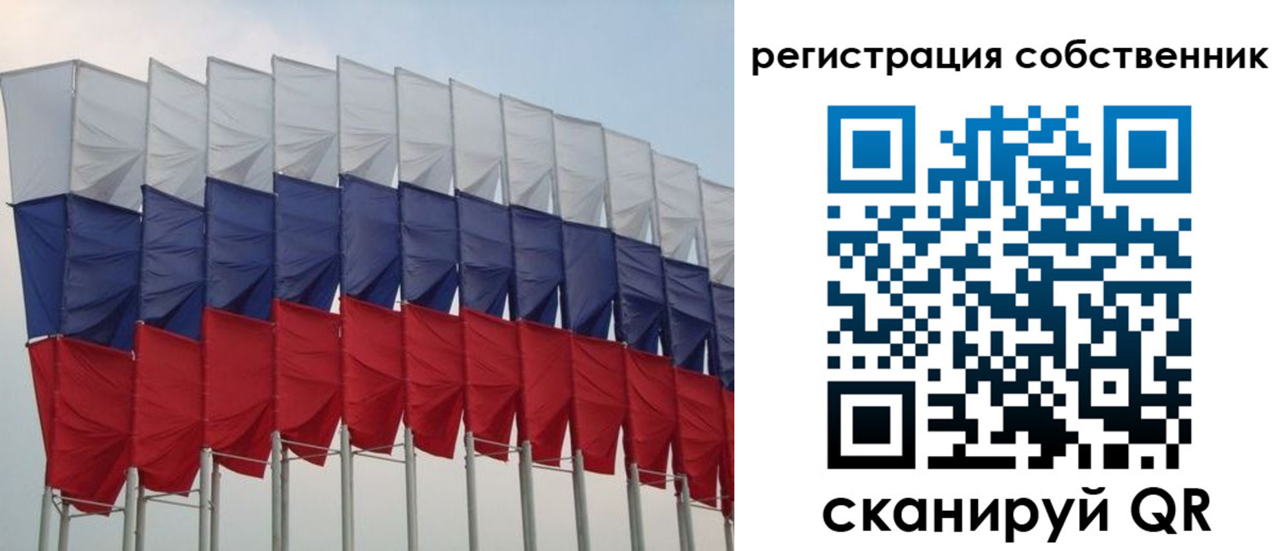 пропишу в квартире в Лыткарино